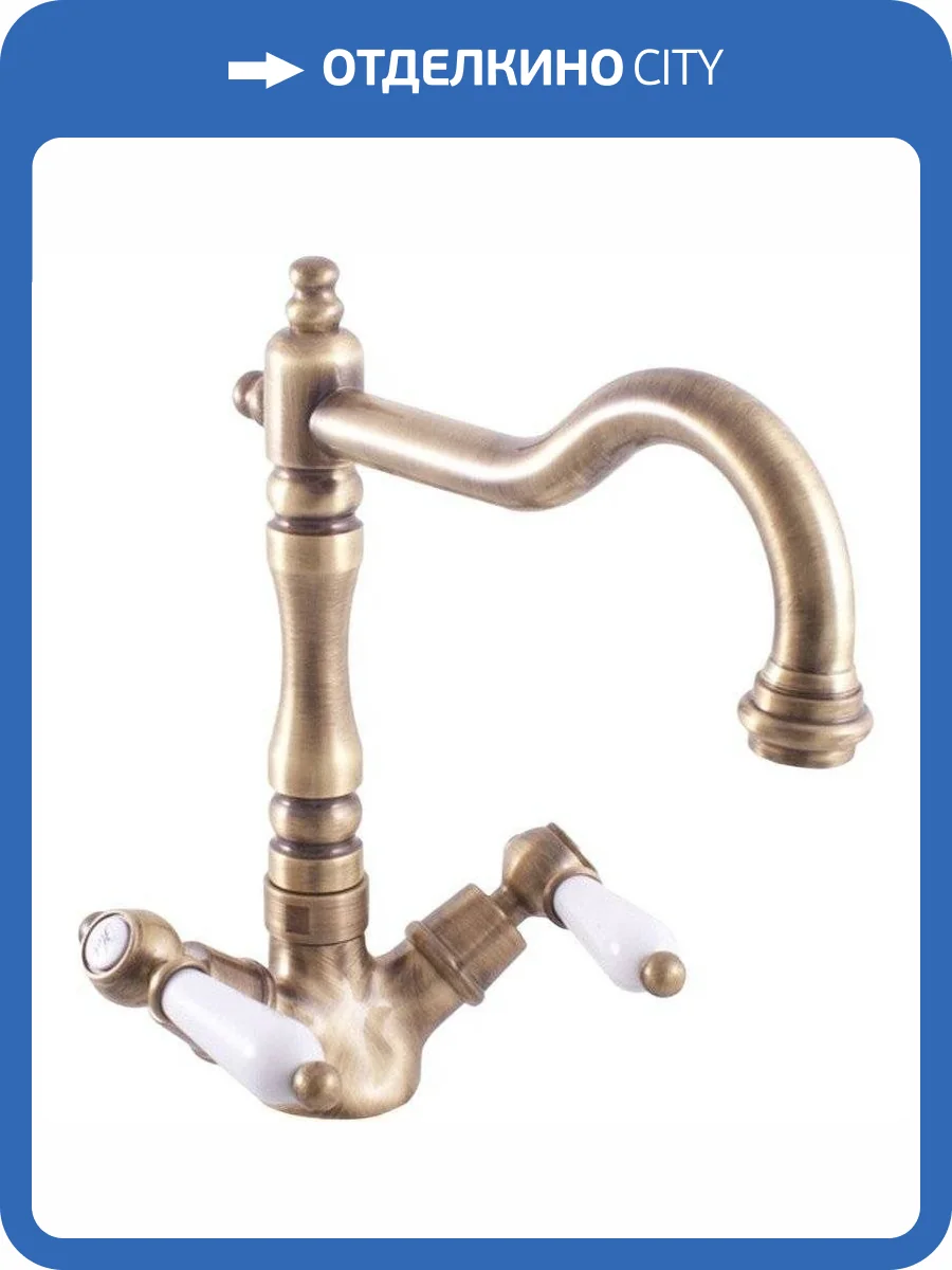 Смеситель для кухни Rav Slezak Morava MK520.5/8SM бронза фото 4