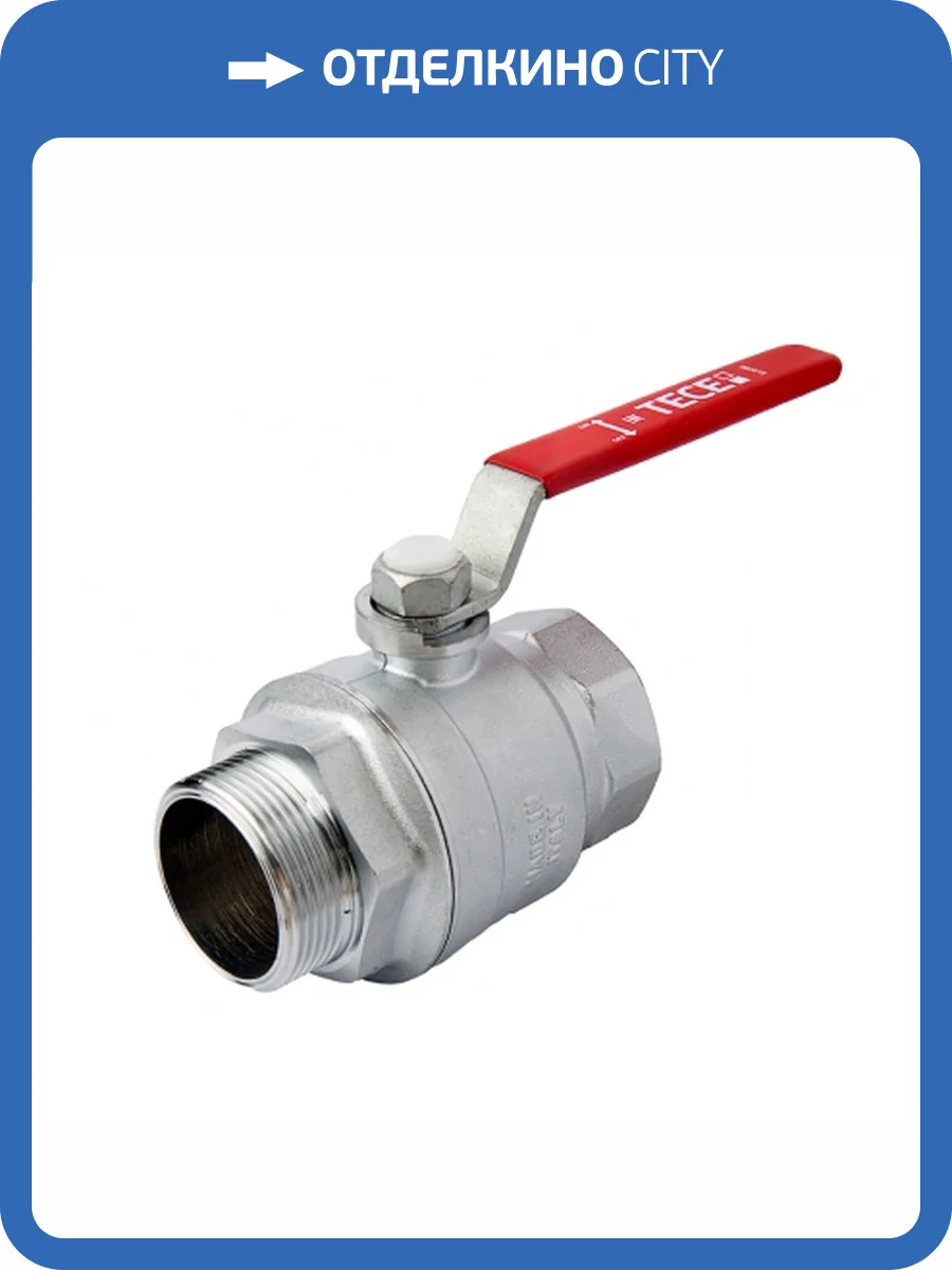 Кран шаровой TECE полнопроходной, 2 ВН, рычаг фото 2