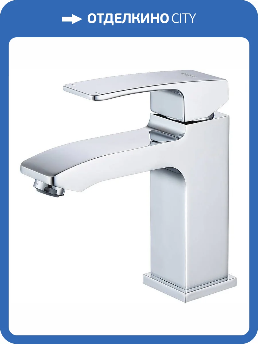 Смеситель для раковины Raglo R01.10 хром фото 11