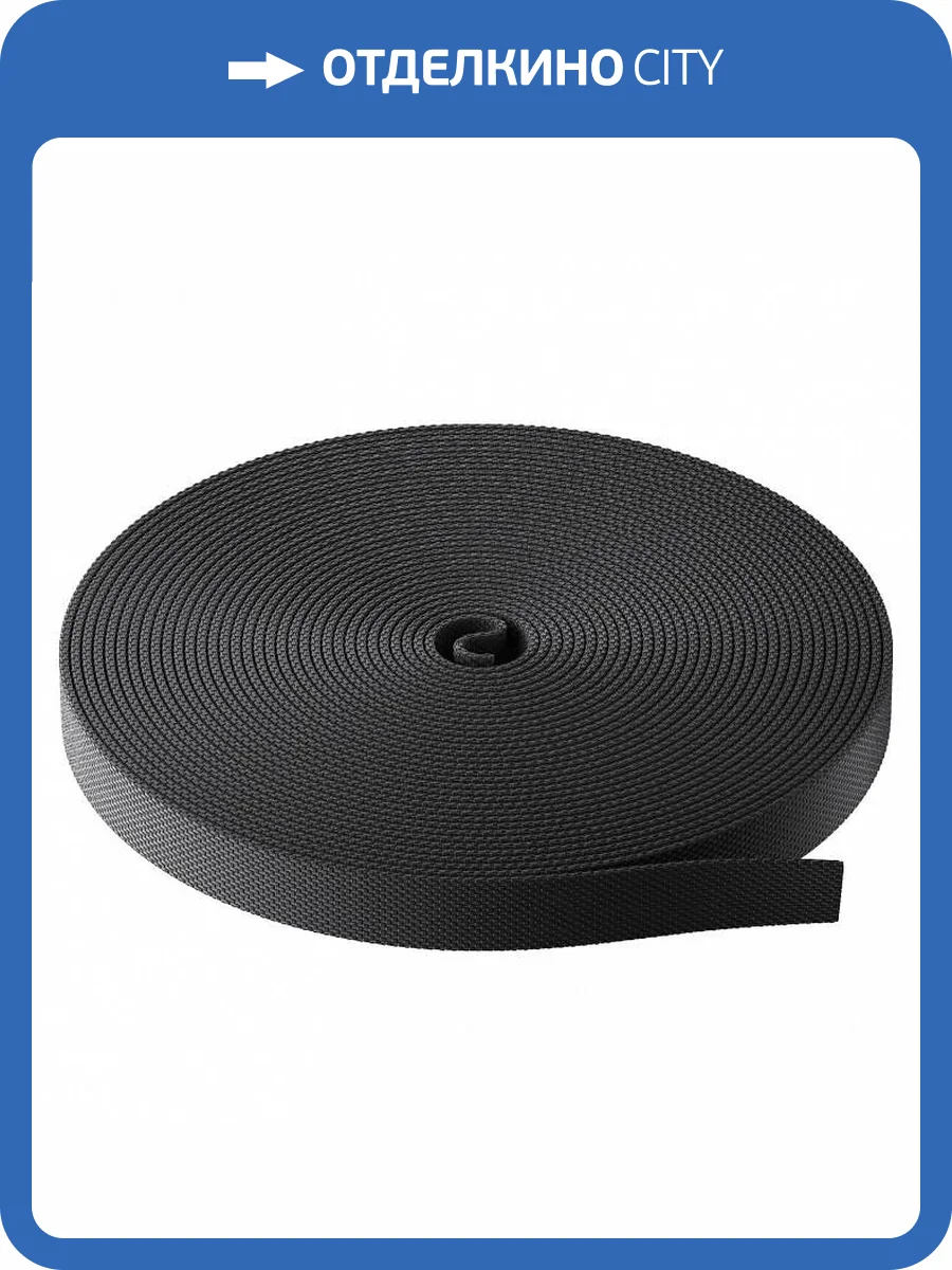 Токопроводящая текстильная лента Maytoni TRX130-1.3GR фото 3