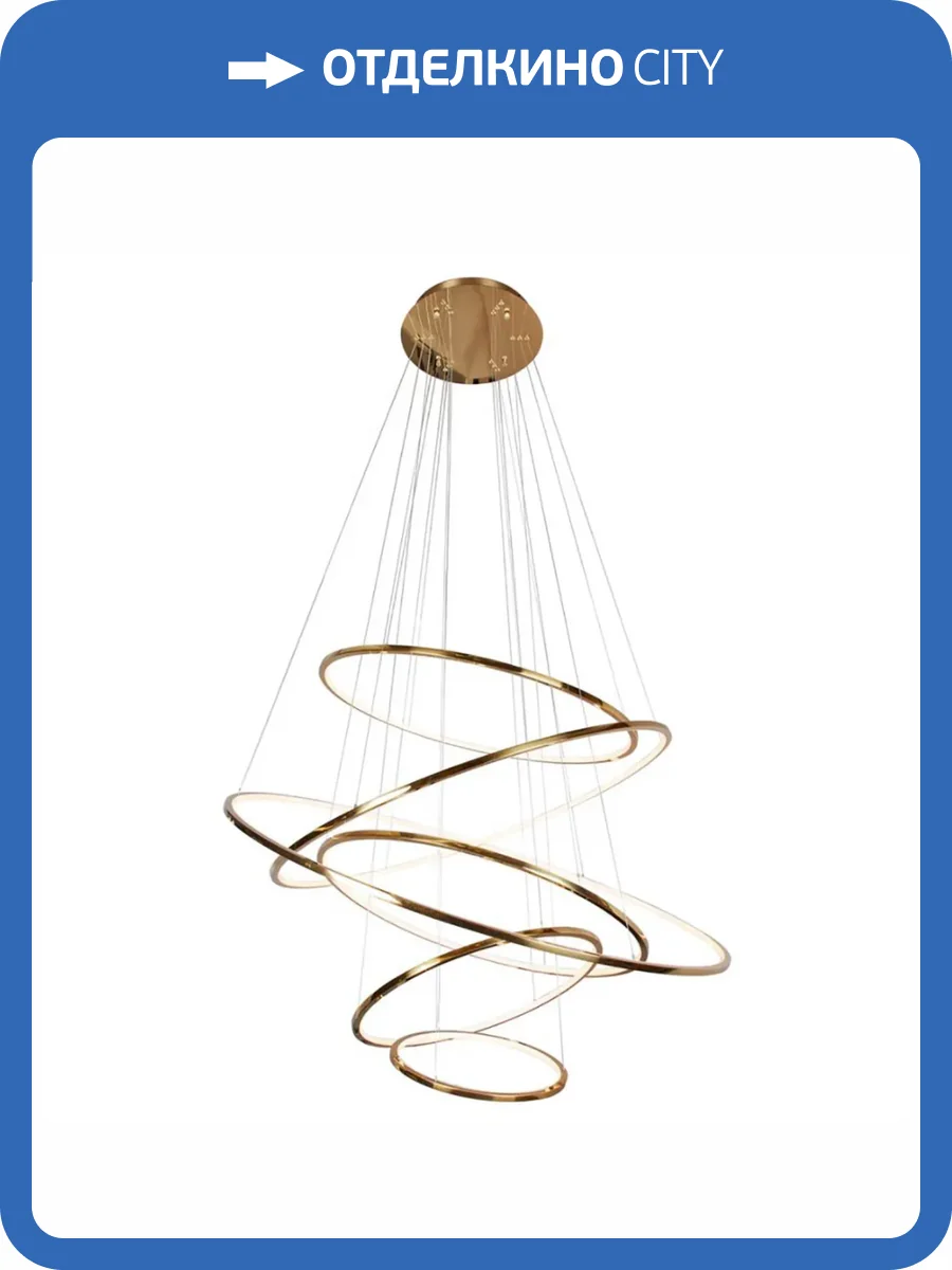 Подвесная люстра Aployt Monisia APL.020.03.243 фото 2