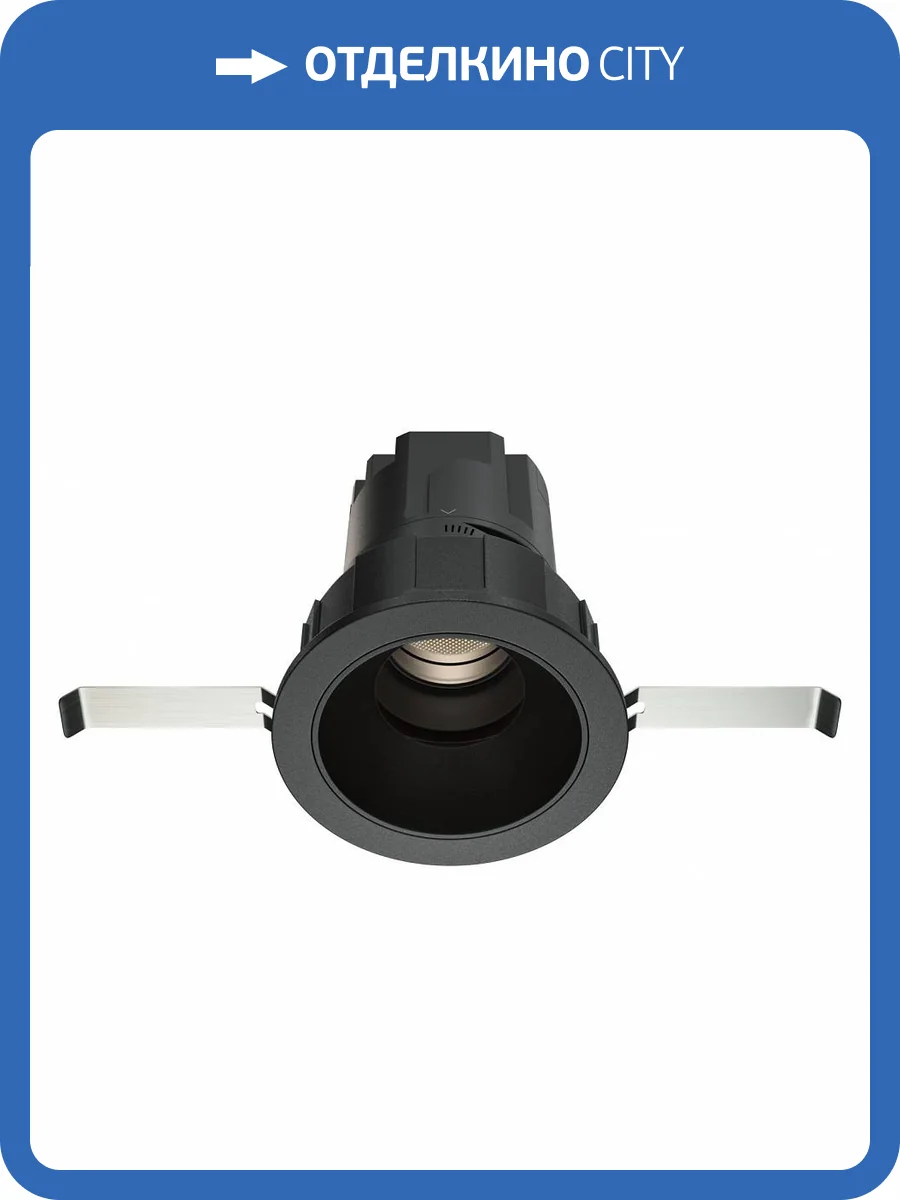 Встраиваемый светильник Technical Wise DL057-7W4K-B фото 5