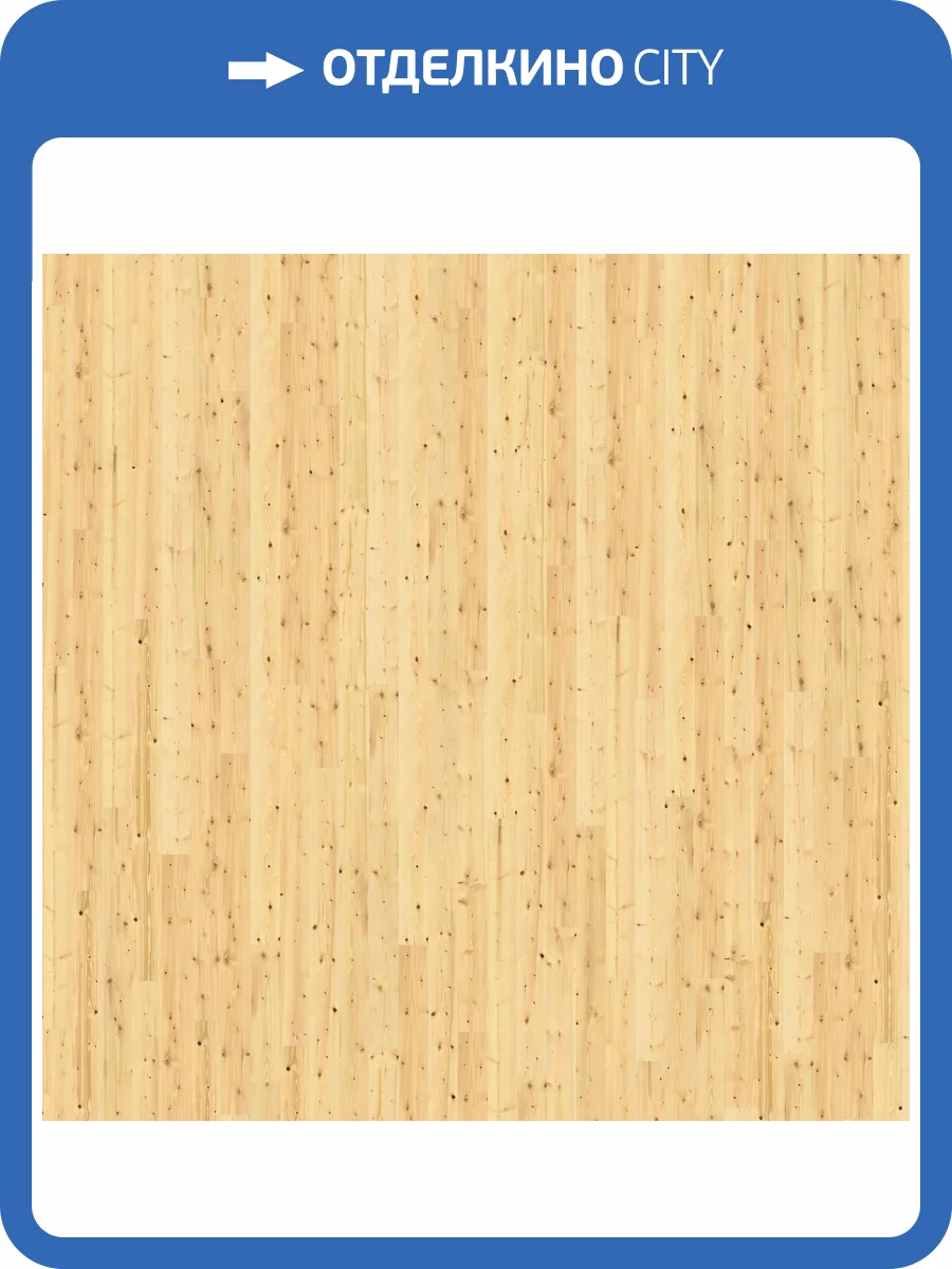 Паркетная доска Haro Strip 4000 Series 4V 547609 Ель юниверсал браш 2200x180x13.5 фото 4