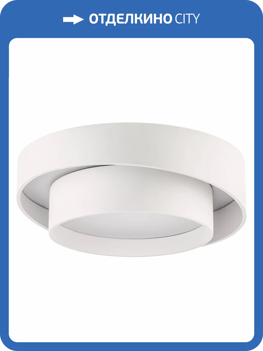 Потолочный светильник Lightstar Celesta 809416 фото 2