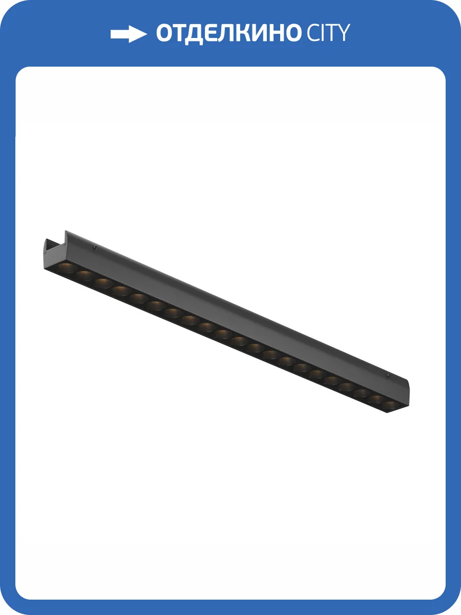 Трековый светильник Technical Points TR162-1-18W3K-M-B фото 5