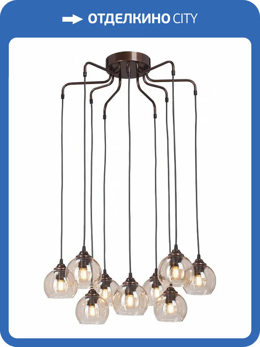 Подвесная люстра Vitaluce V48900-73/9PL фото 4