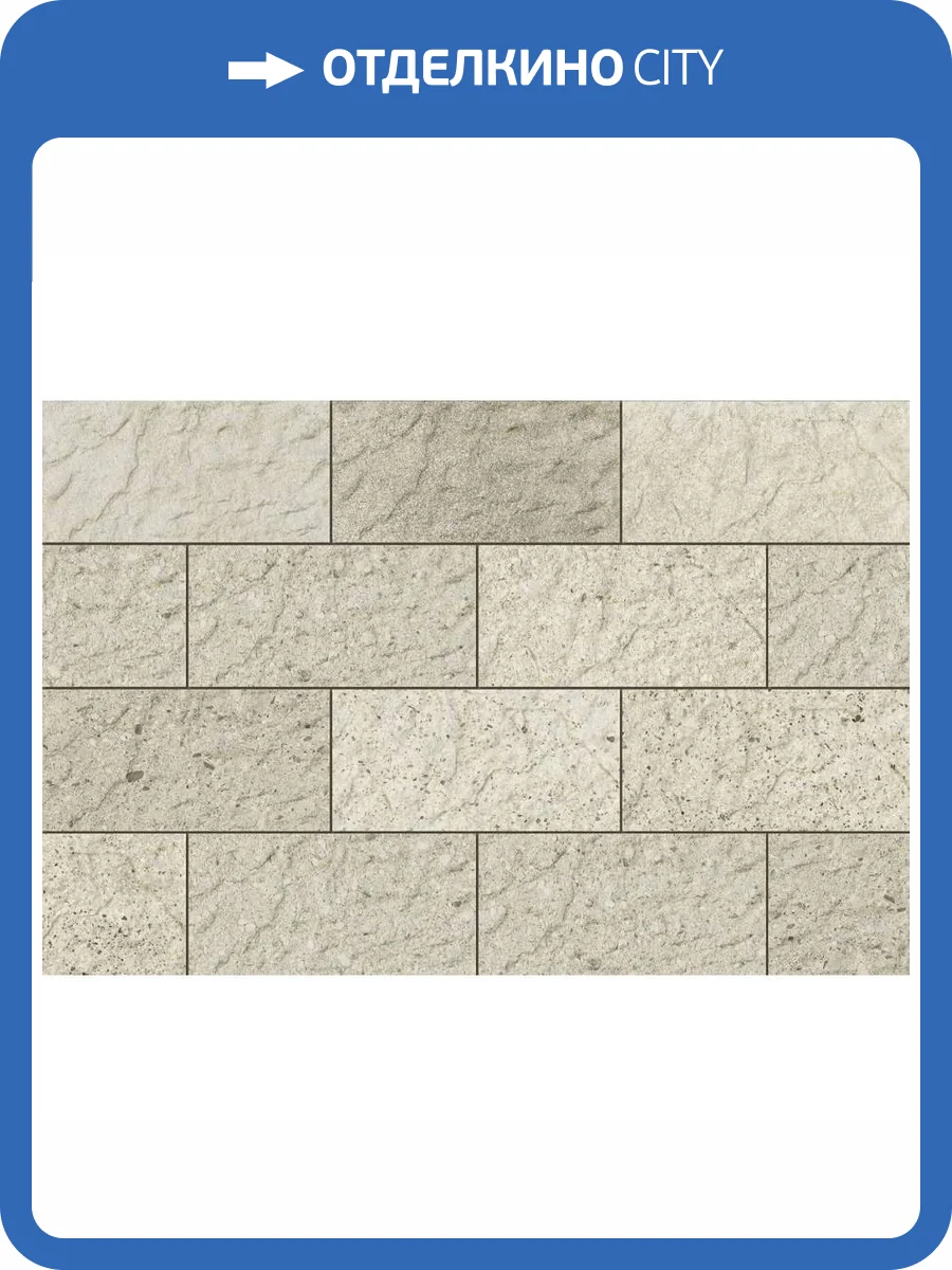 Клинкерная плитка Cerrad Saltstone Bianco 14.8x30 фото 4