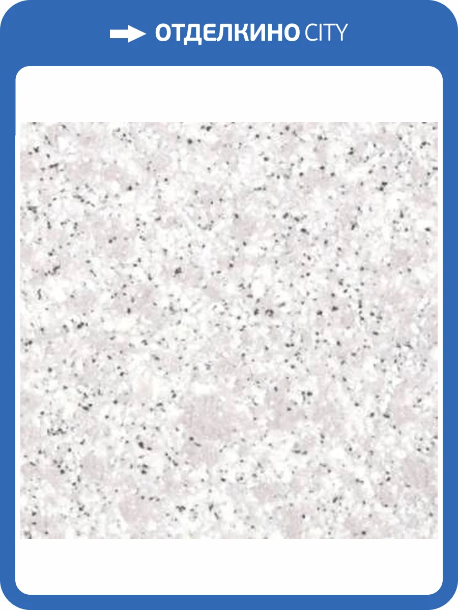 Жидкие обои Silk Plaster Модерн 435 фото 2