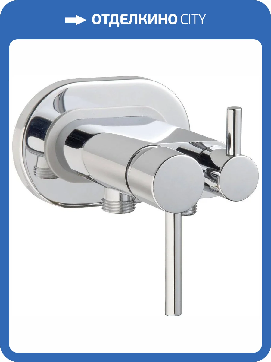 Гигиенический душ Clever Tuareg 97801 со смесителем, с внутренней частью фото 3