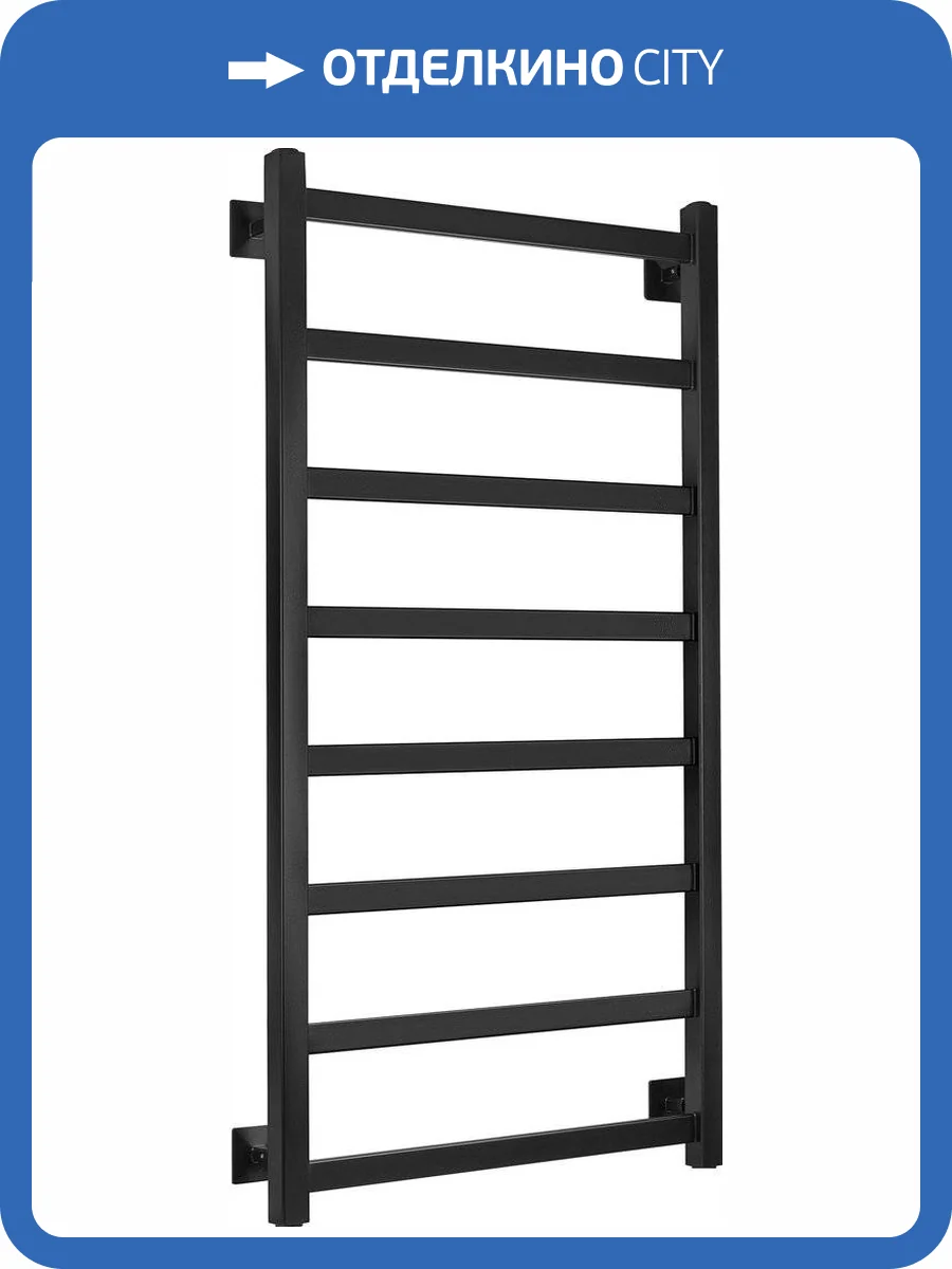 Полотенцесушитель электрический Secado Корсико 100х50, черный матовый, L фото 5