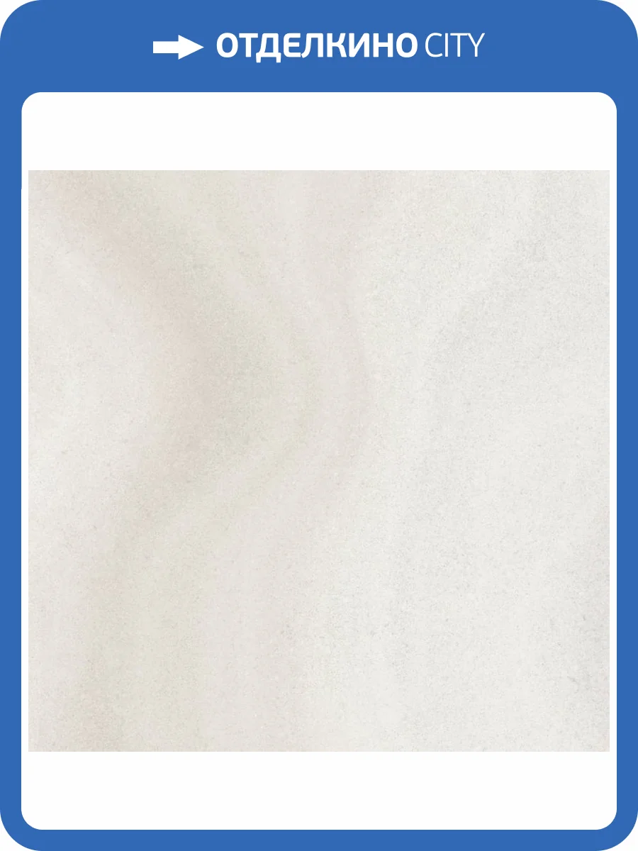 Обои Grandeco Hype HY 4001 фото 2