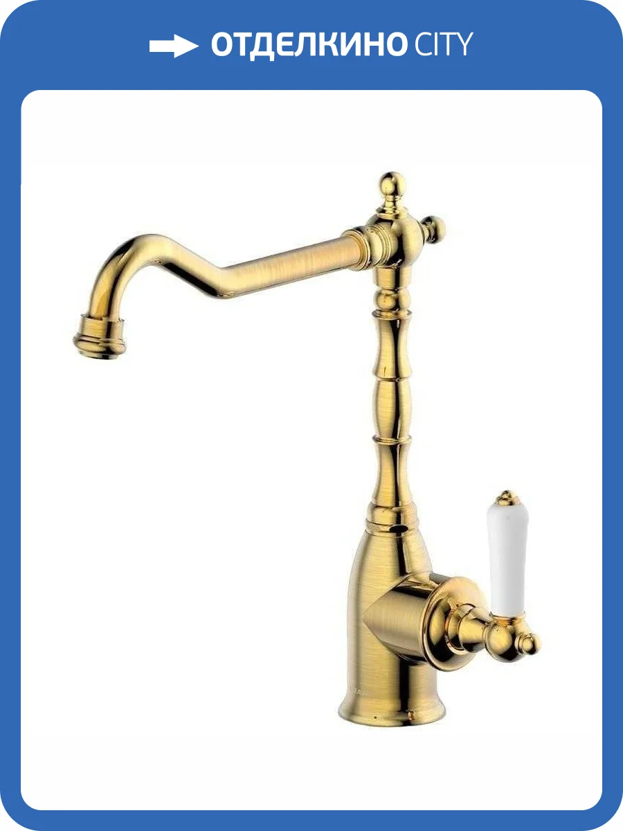 Смеситель для кухни Bravat Art F775109U бронза фото 3