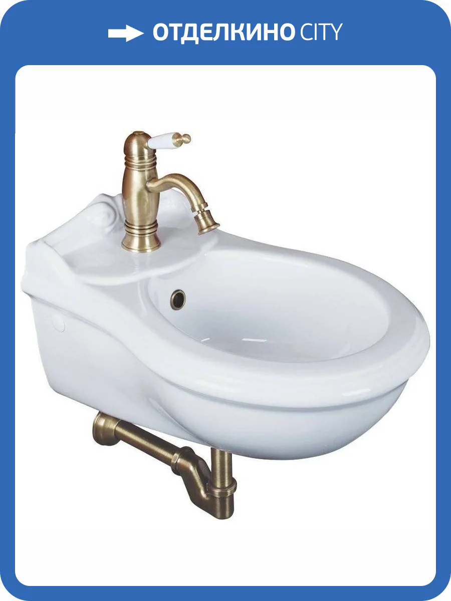 Биде подвесное Migliore Impero 20783 фото 3