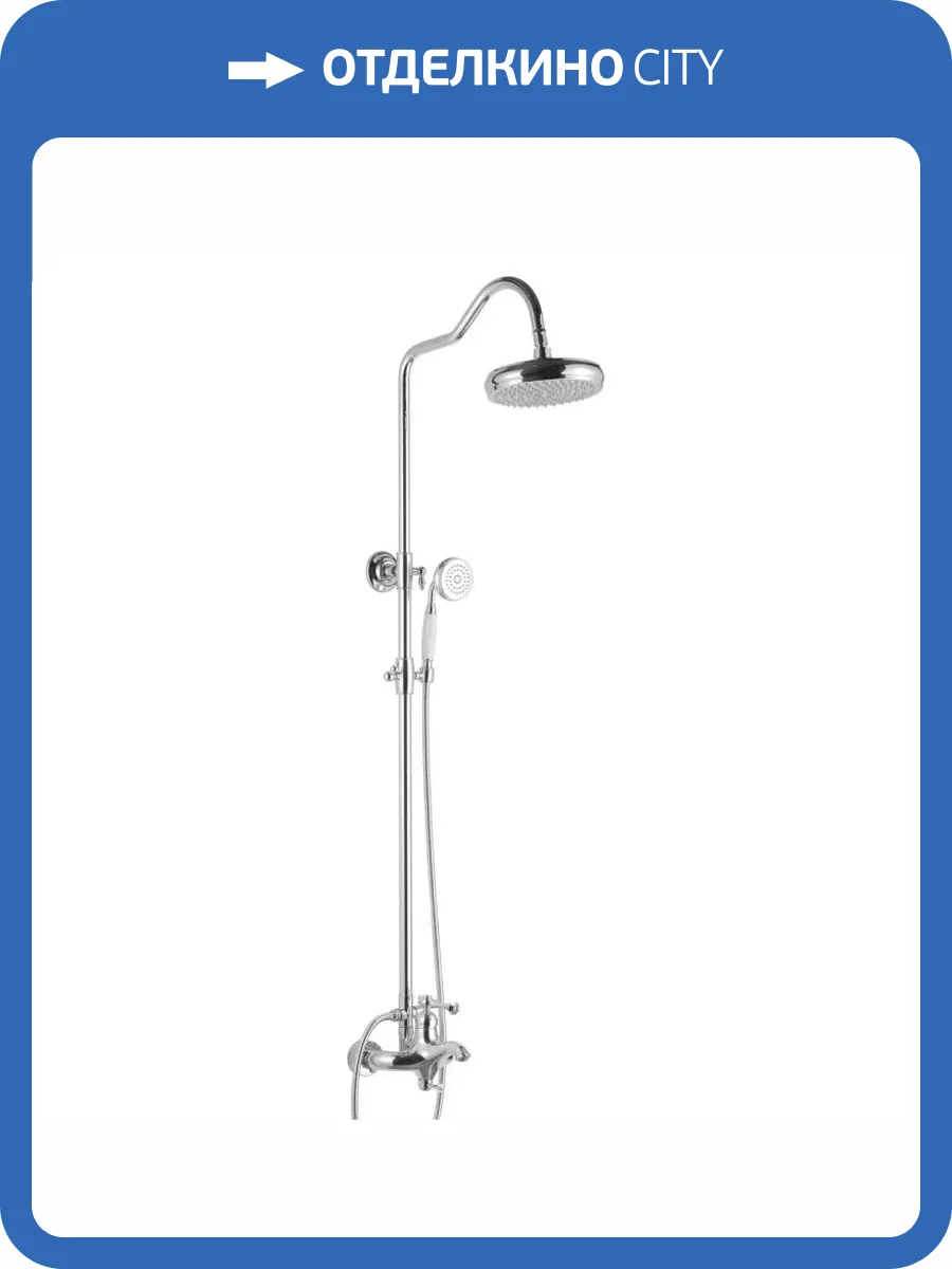 Душевая система Rose R0136 хром фото 4