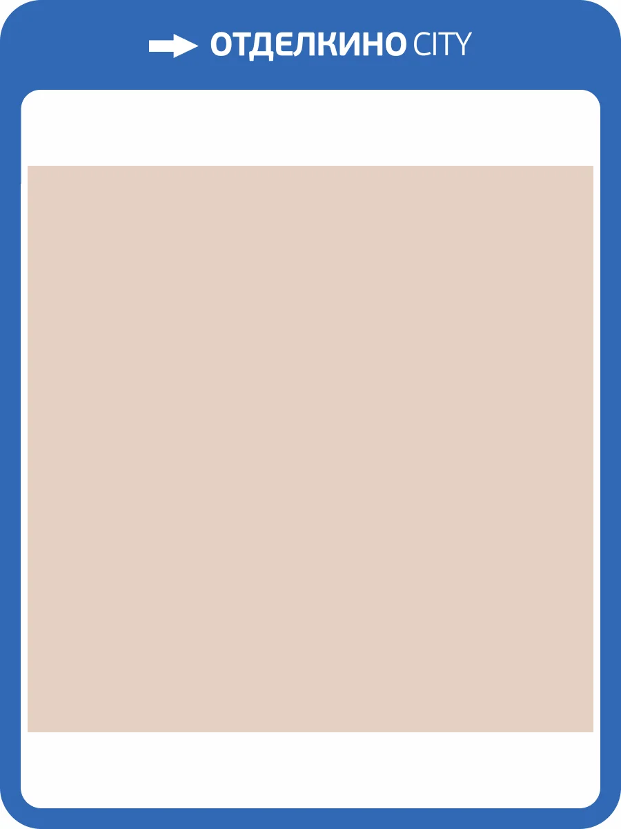 Обои Loymina Lotus Universe LOT2108 фото 2