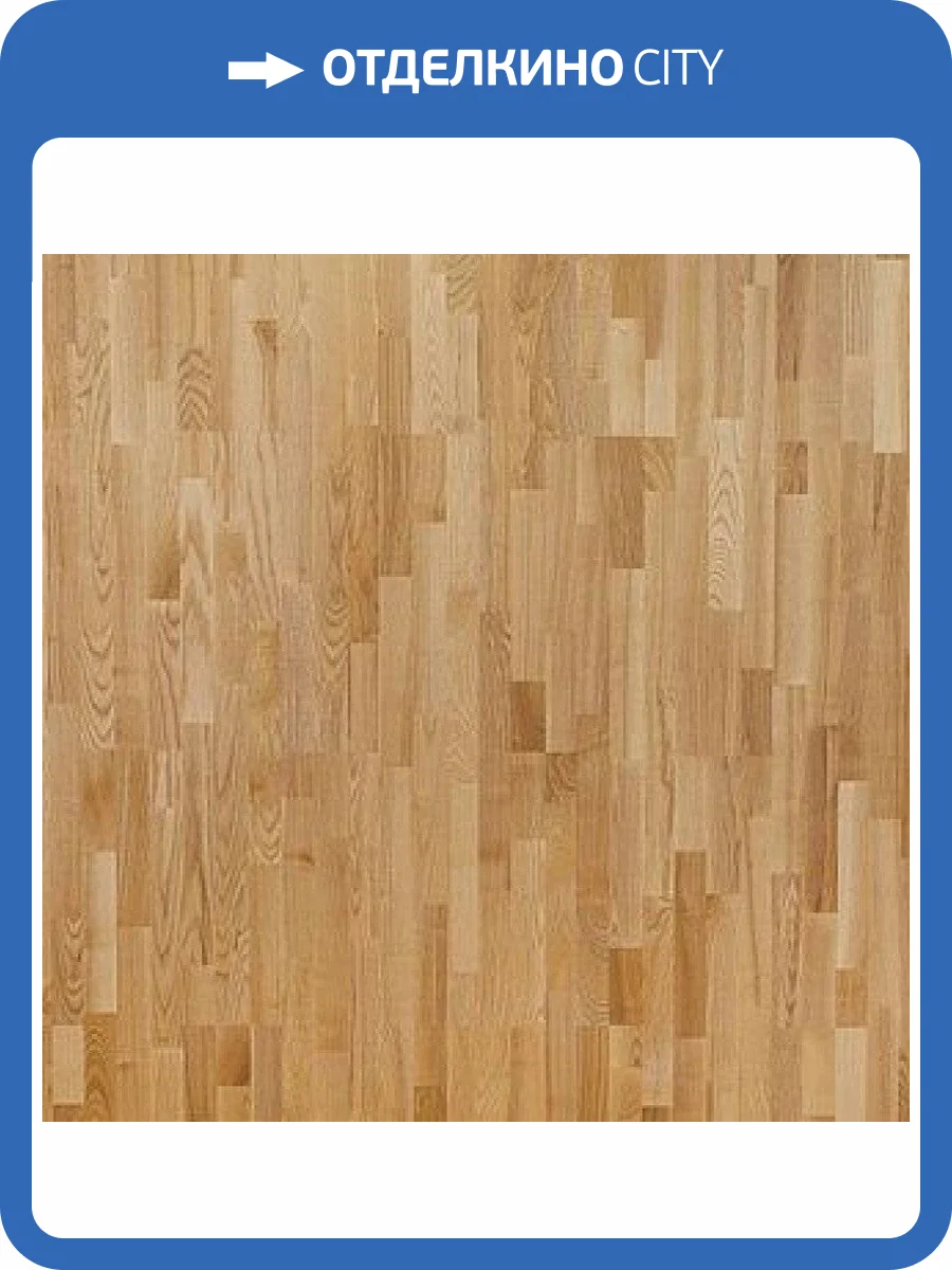 Паркетная доска Focus Floor Smart Ясень Натурал 3-полосная 1116x188x14 фото 2