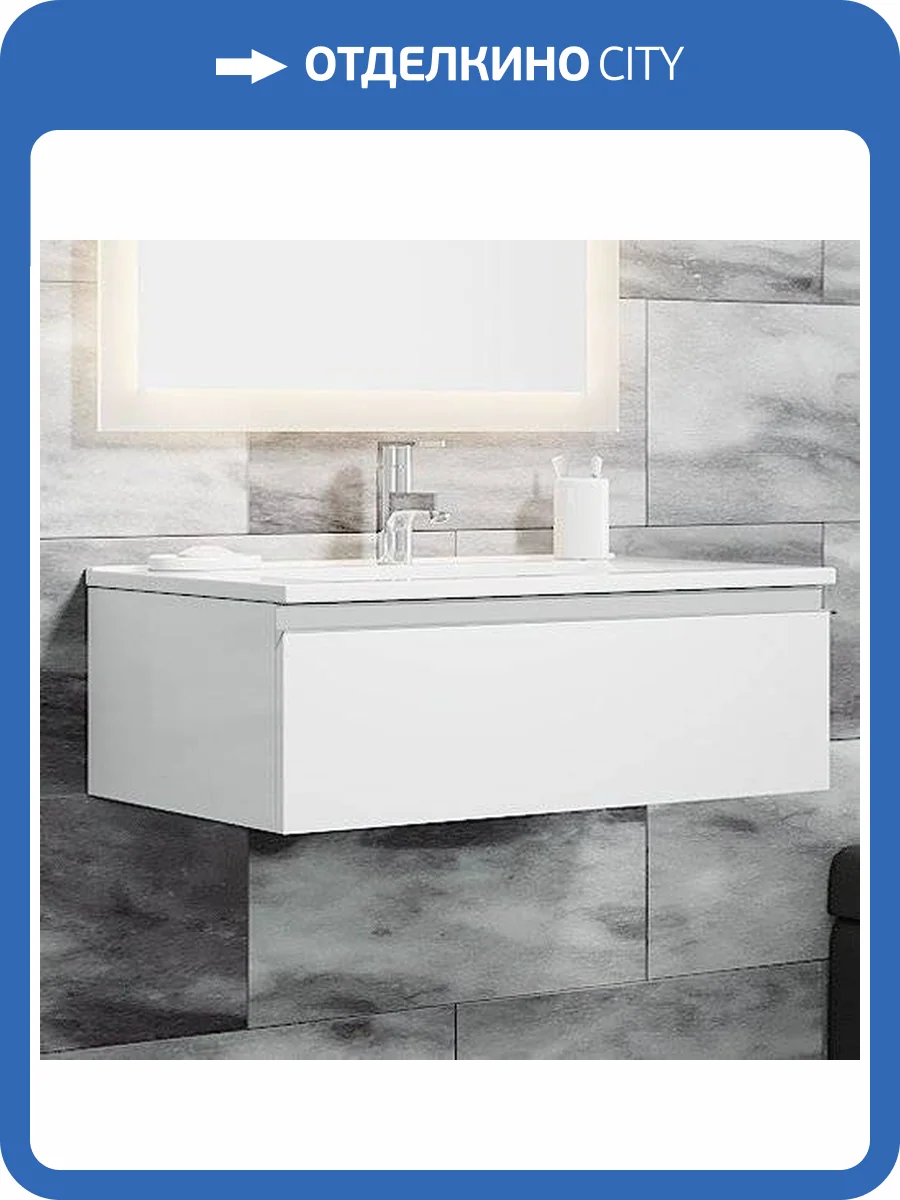 Тумба с раковиной Sanvit Авеню 1 75, белая фото 6