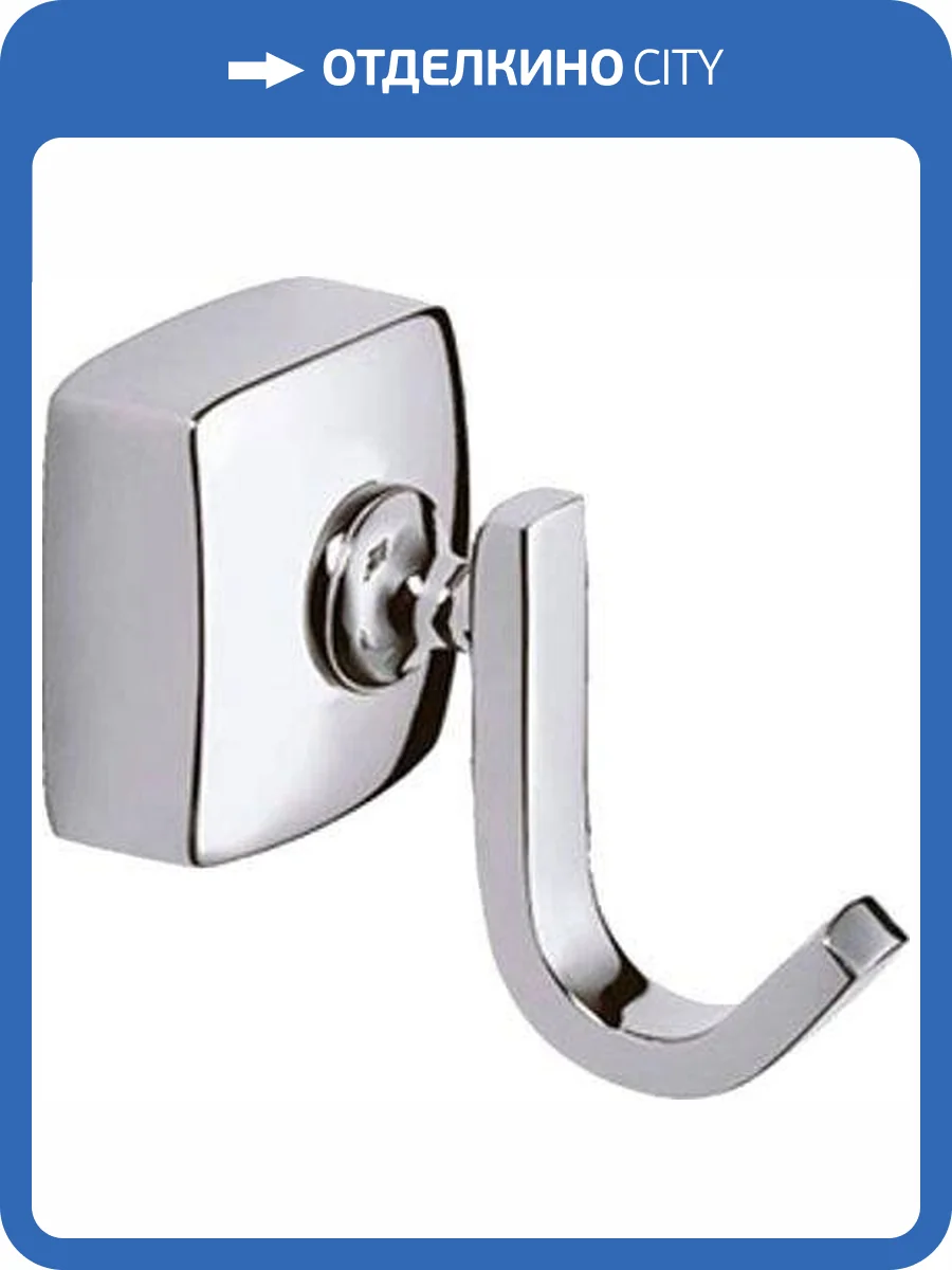 Крючок Fixsen Kvadro FX-61305 фото 2