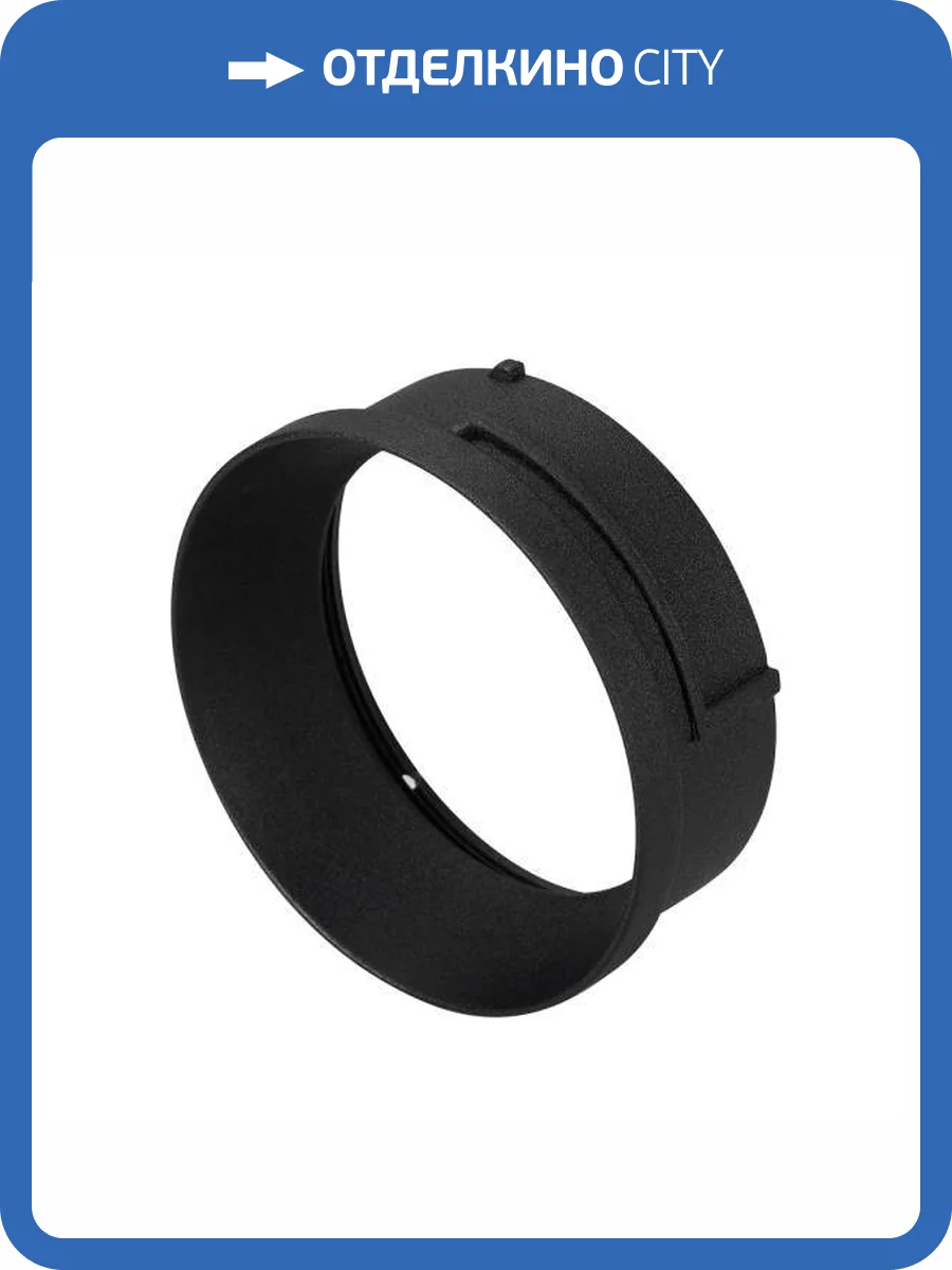 Рамка на 1 пост Arlight Sp Polo 20881 фото 6