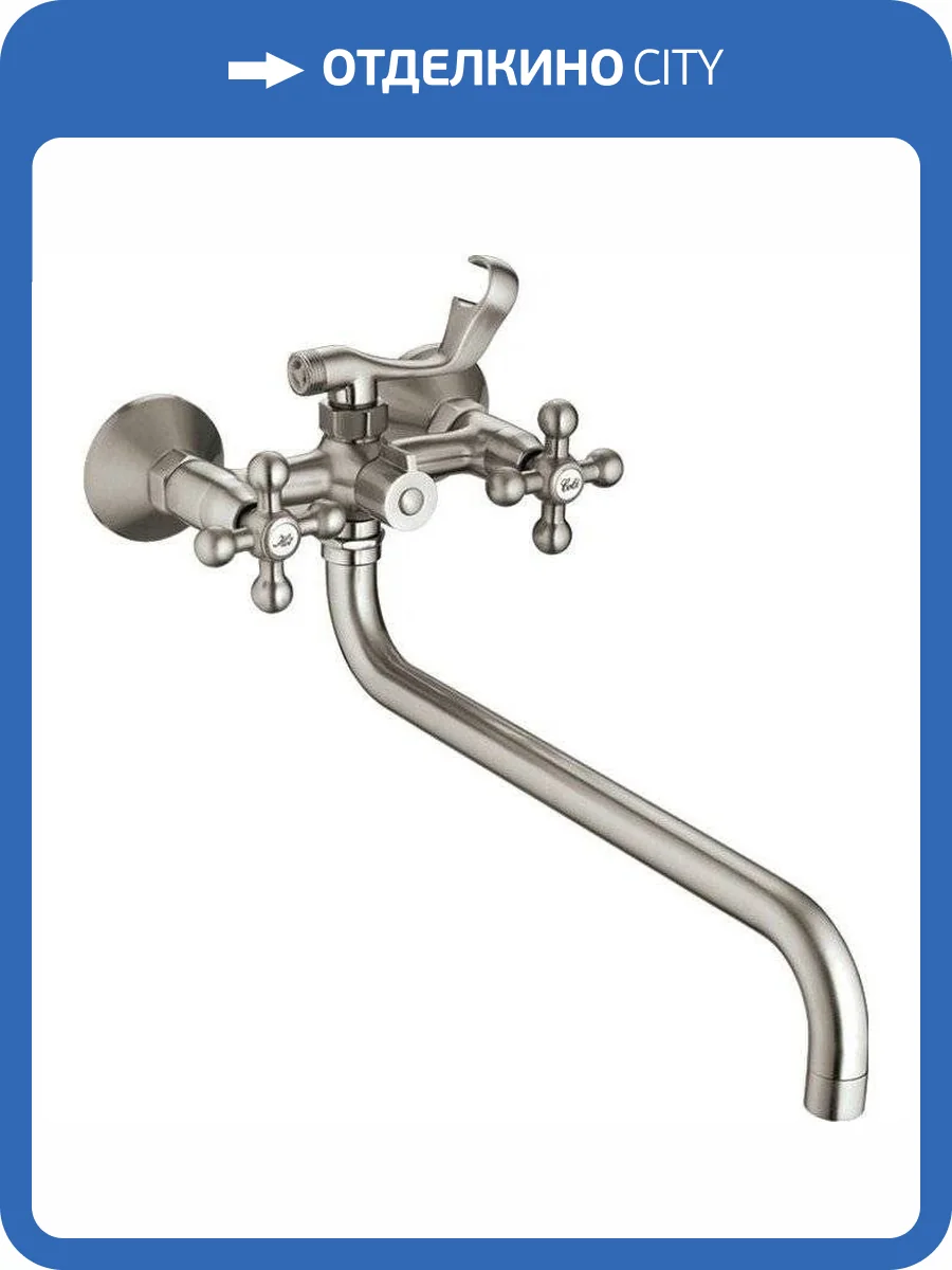 Смеситель для ванны Haiba HB2619-5 фото 3