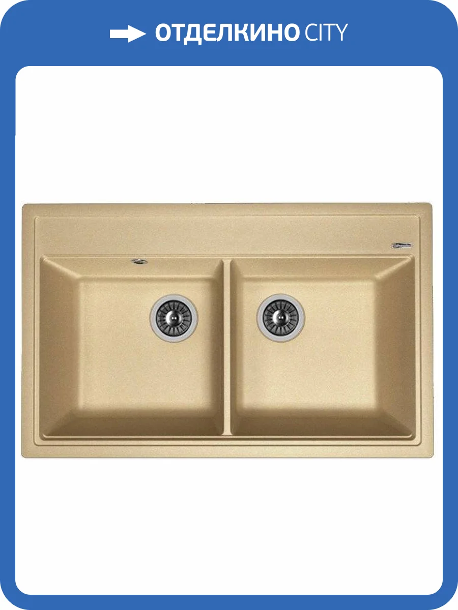 Мойка кухонная Florentina Липси 820 бежевая фото 4