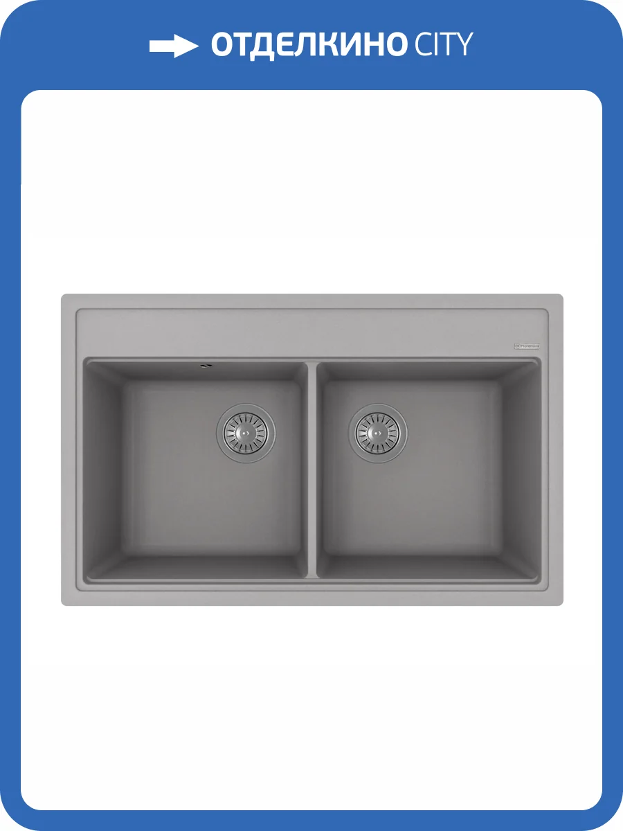 Мойка кухонная Florentina Липси 820 20.370.E0820.307 серый шелк фото 3