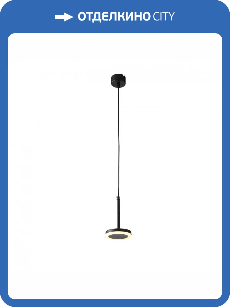 Подвесной светодиодный светильник ST Luce Ciamella ST104.403.06 фото 5