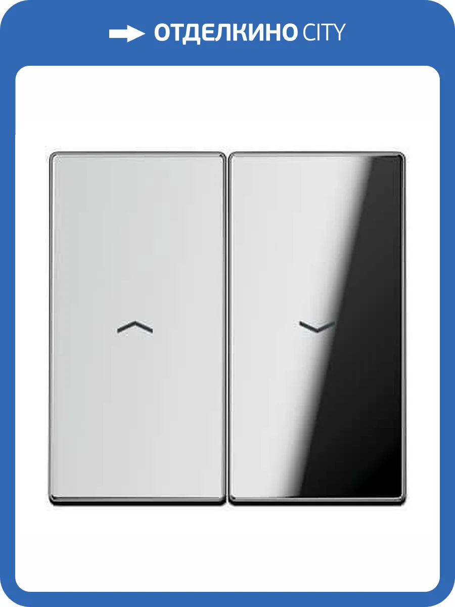 Клавиша двойная жалюзийная Jung LS 990 блестящий хром GCR2995P фото 2