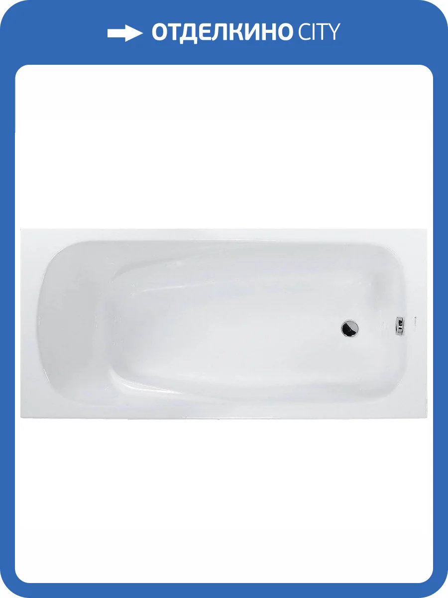 Акриловая ванна Vagnerplast Aronia 150x70 фото 10