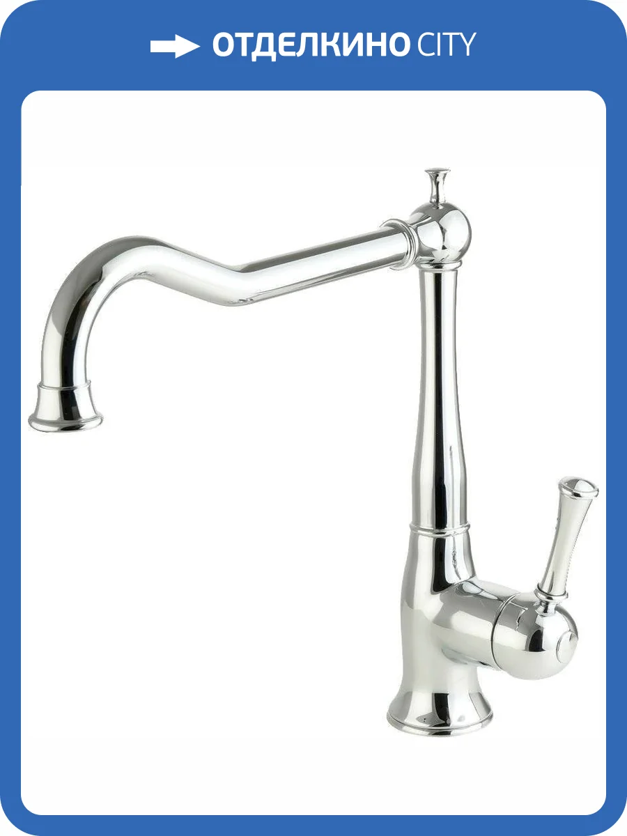 Смеситель для кухни Migliore Dallas 18219 хром фото 3