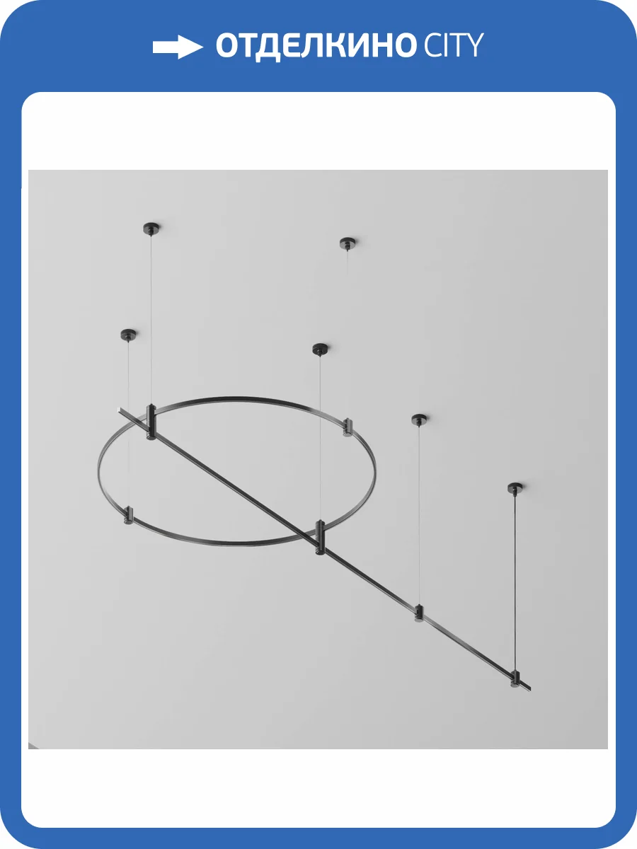 Готовая конструкция Technical Flarity TFC-Flar-H05-B фото 3