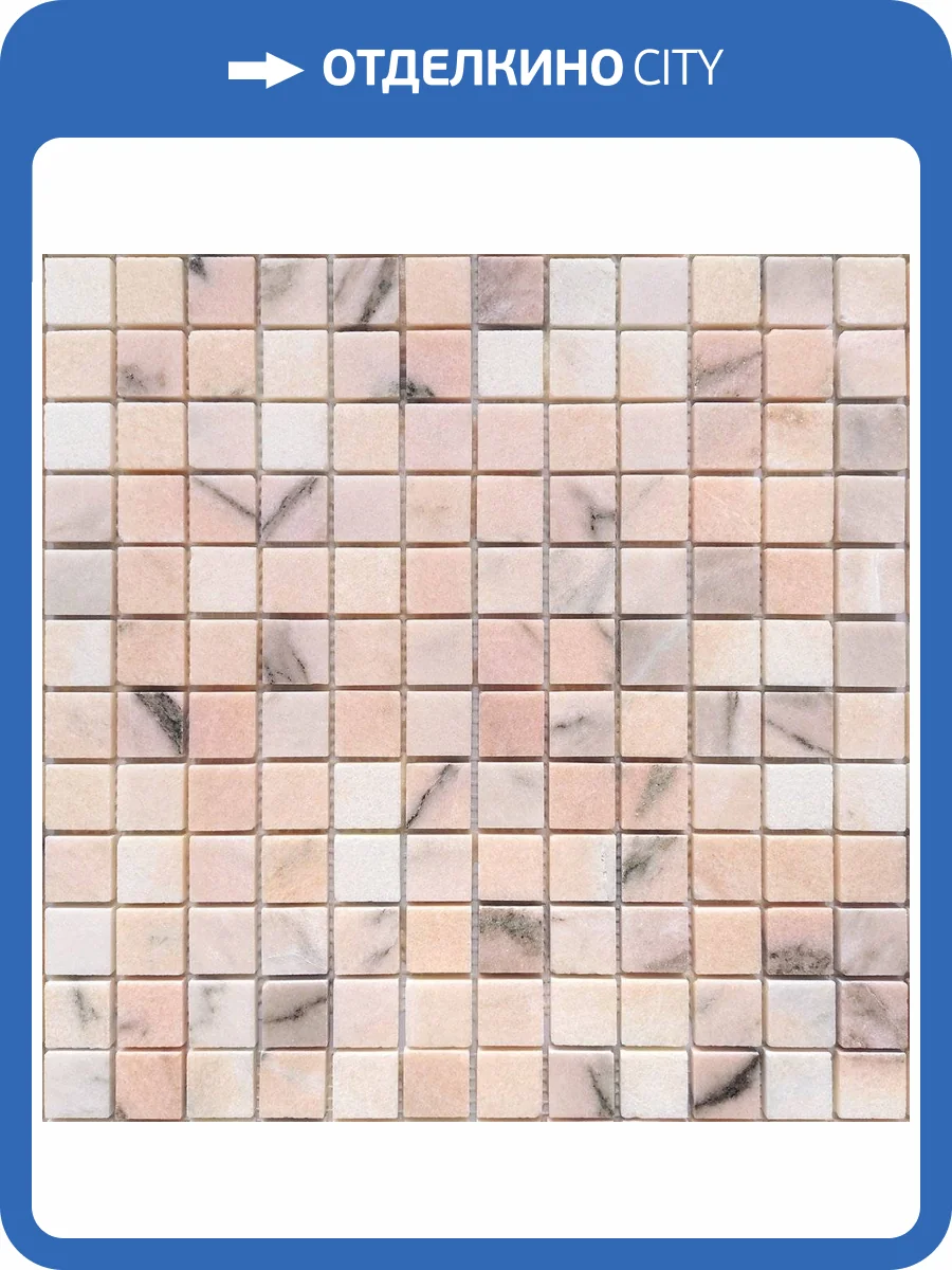 Мозаика LeeDo Pietrine 7 Rosa Salmone Pol (2.3x2.3) 29.8x29.8 фото 2