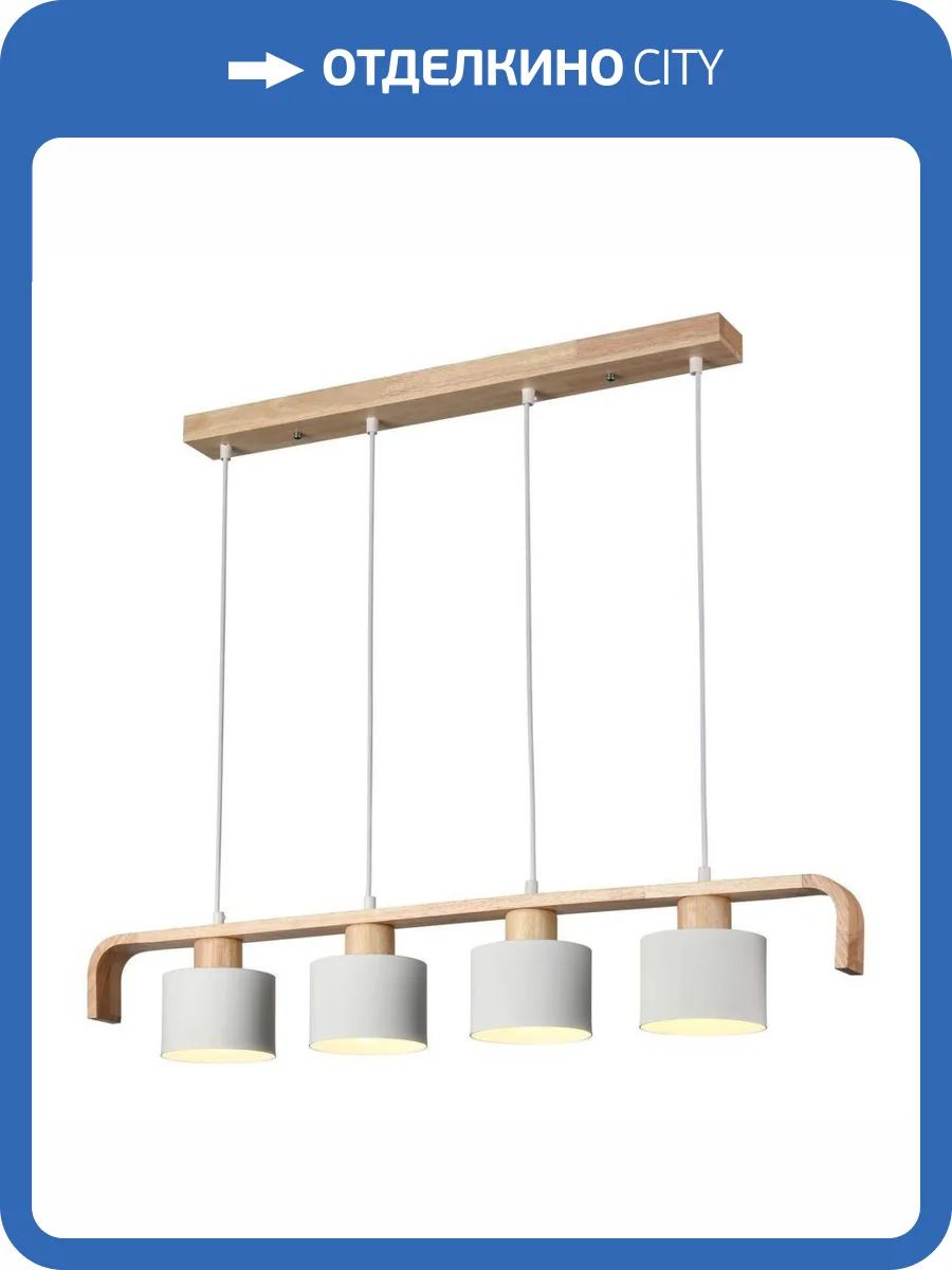 Подвесная люстра Velante 521-706-04 фото 2