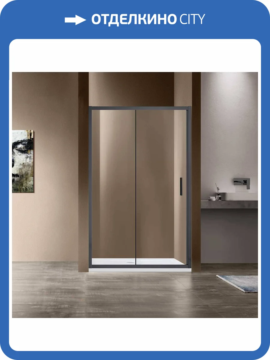 Душевая дверь Vincea Garda VDS-1G115CLGM профиль вороненая сталь, стекло прозрачное, 115x190 фото 6