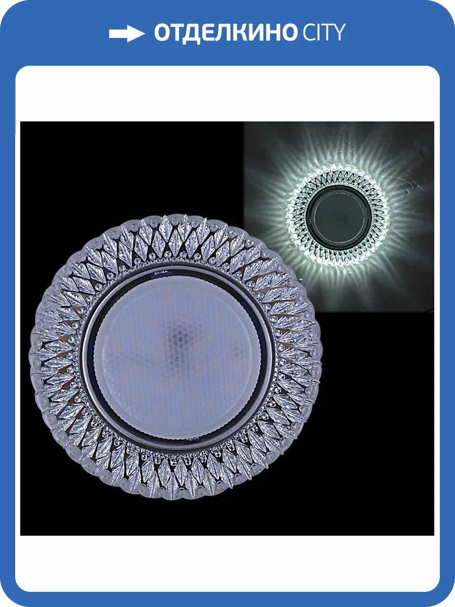 Точечный светильник Reluce 53622-9.0-001ML GX53+LED3W CL фото 2