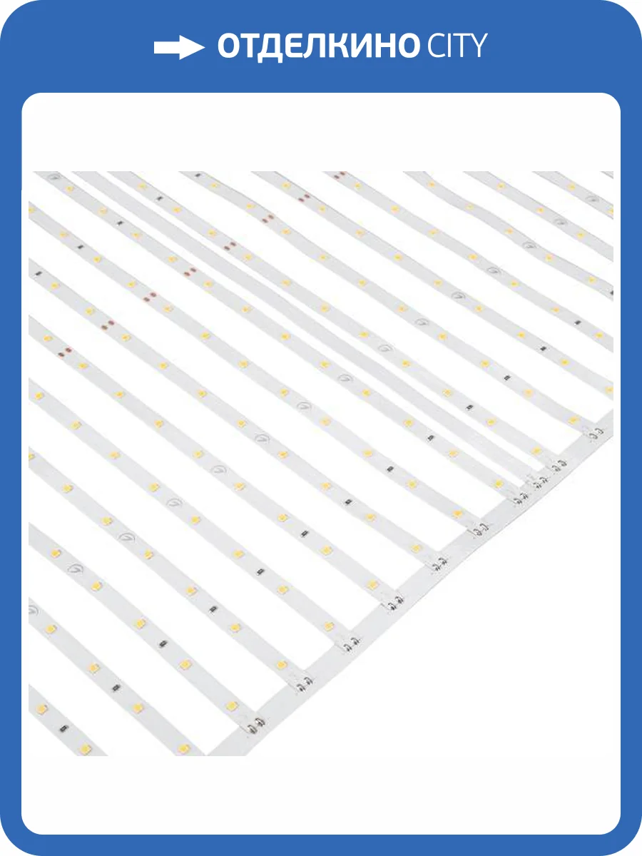 Лента светодиодная Arlight 36309 фото 5