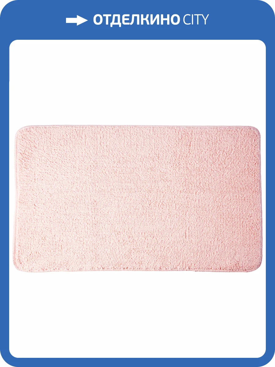 Коврик Wasserkraft Vils BM-1011 evening sand фото 7