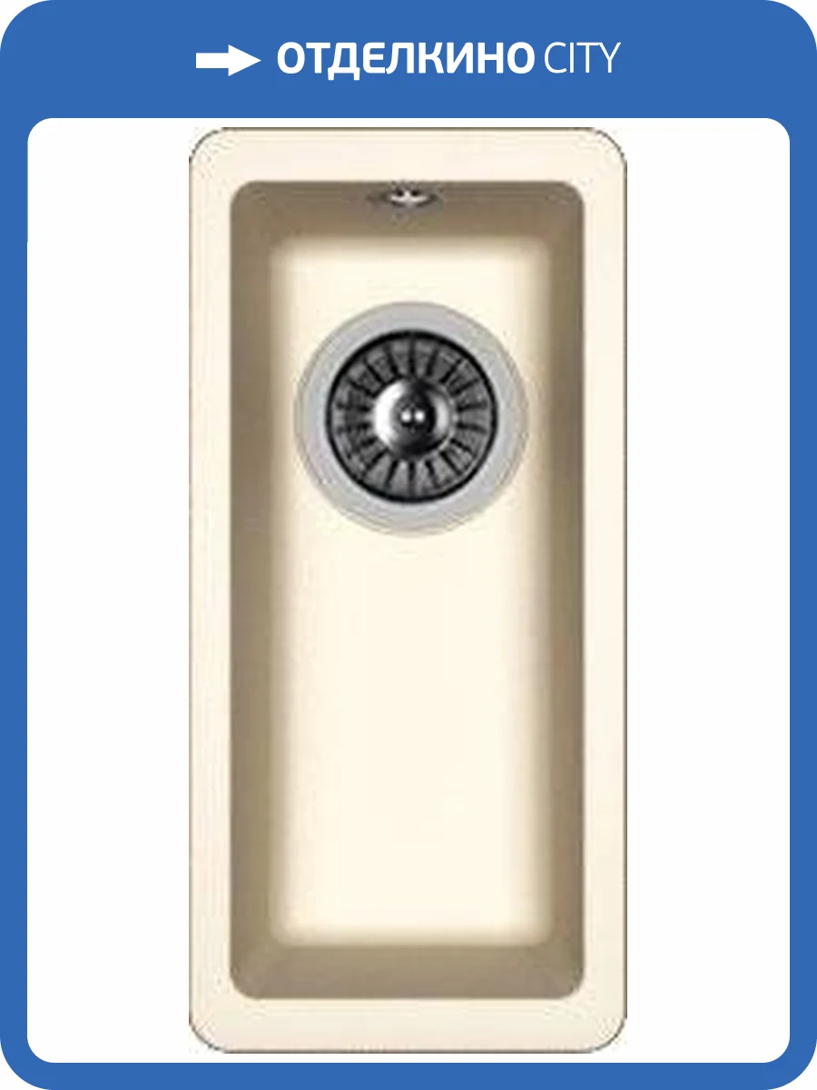 Дополнительная мойка Florentina Вега 160 жасмин фото 3