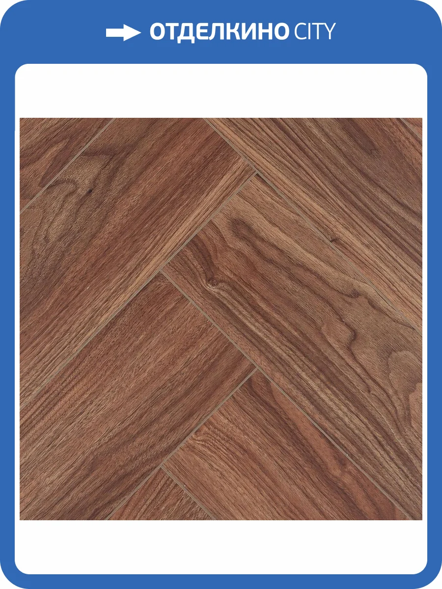 SPC Ламинат Alpine Floor Nut 4/43 4V ECO 22-5 MC Орех Нойер 600x125 фото 2