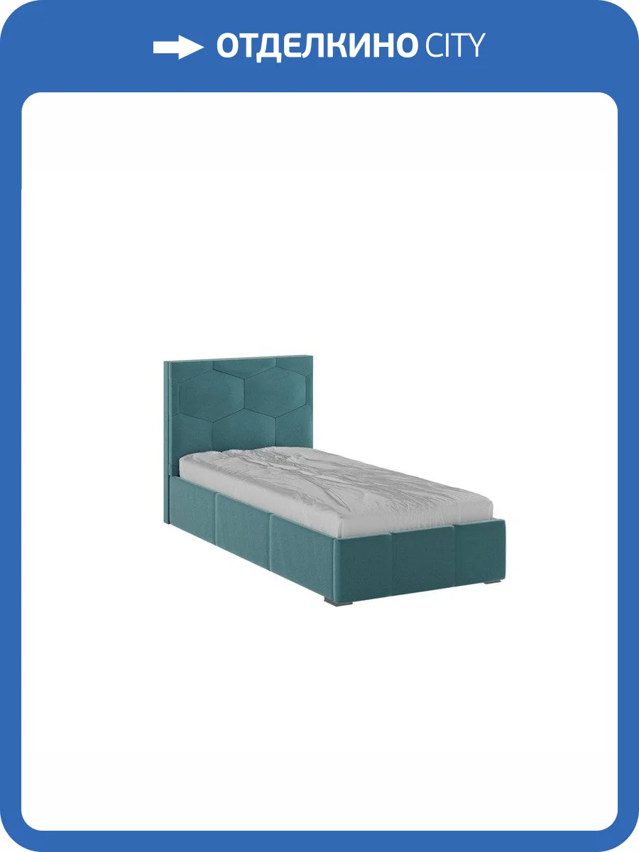 Кровать Домани Манука Н00186717 бирюзовый, с ортопедическим основанием 90x200 фото 3