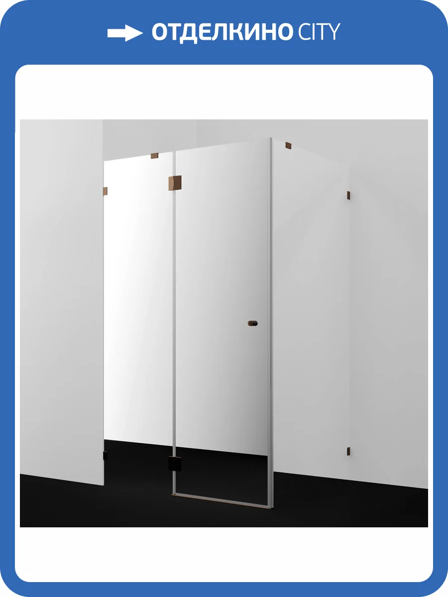 Душевой уголок Wasserkraft Paar 88H07L-MR профиль глянцевое розовое золото, стекло зеркальное, 120x90x200 фото 3