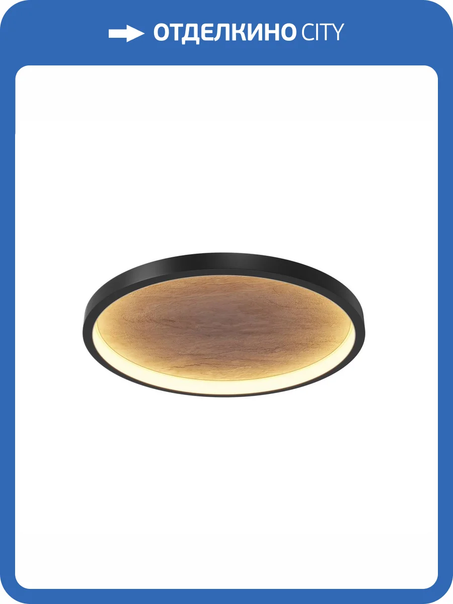 Потолочный светильник Maytoni Modern Orign MOD311CL-L40B3K фото 7