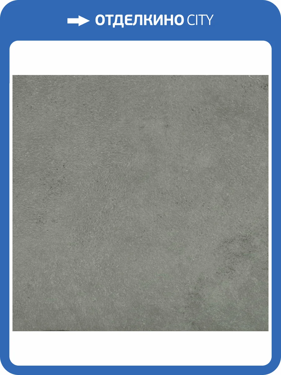 SPC Ламинат SOTTY Жасмин 4/33 4V 203997 Мантия  600x300 фото 6