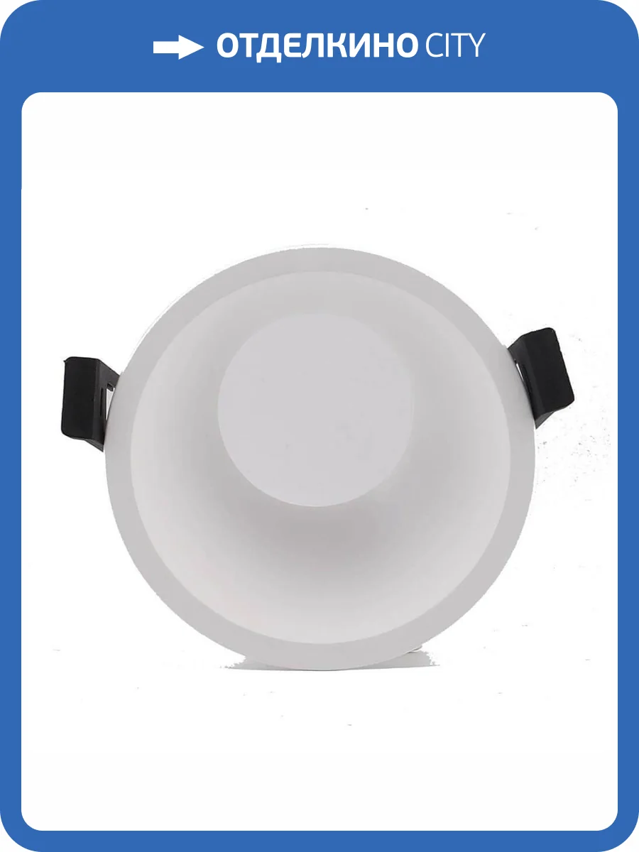 Встраиваемый светильник Mantra Lamborjini 6843 фото 2