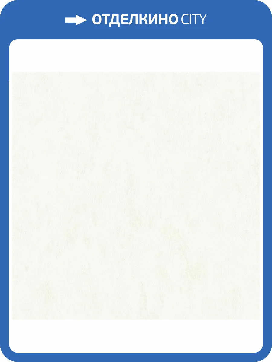 Обои Monte Solaro Alba 9291-21 фото 2