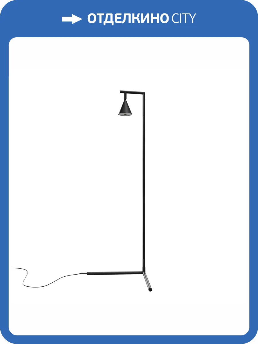 Торшер светодиодный Maytoni Stripe MOD489FL-L20B3K фото 15