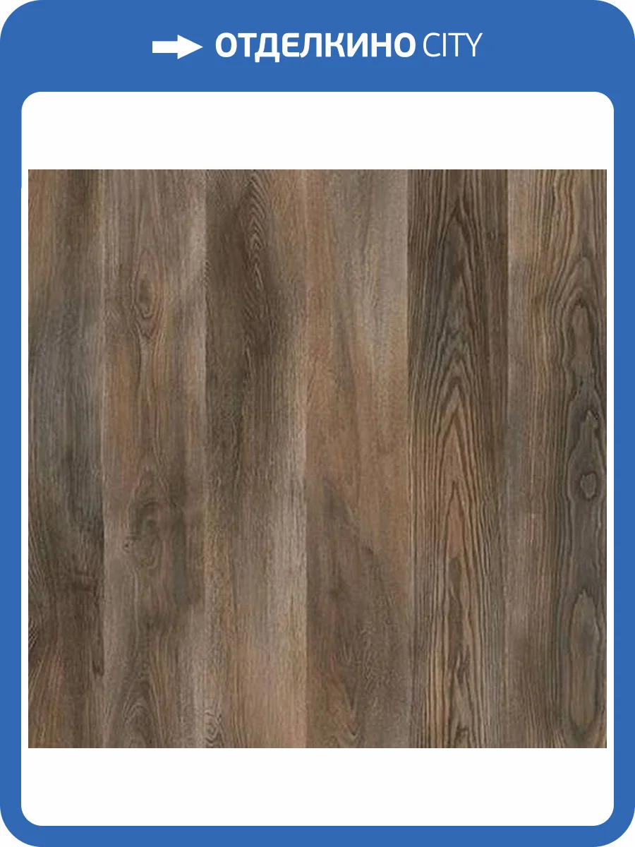 Ламинат AGT Marco Polo 8/32 4V PRK920 Azor 1200x191 фото 3