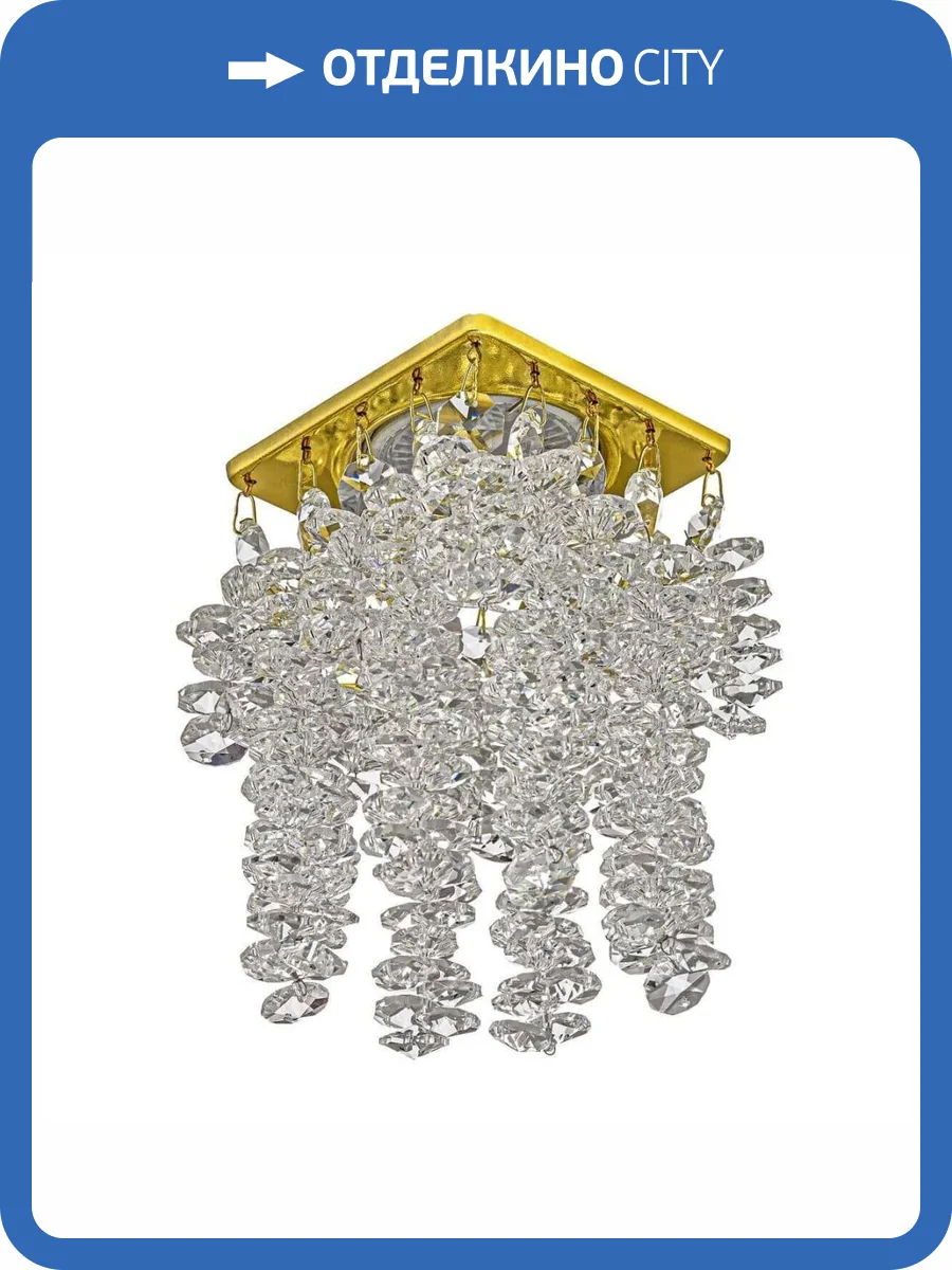 Встраиваемый светильник Dio DArte Tayo GU10.5.14.8x8.101 G фото 3