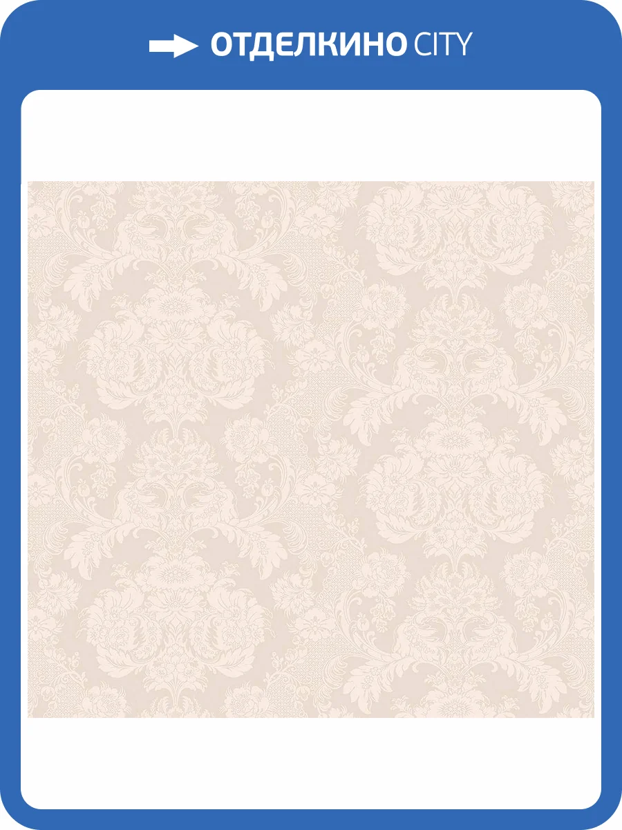Обои Milassa Дамаск DK8002/2 фото 2