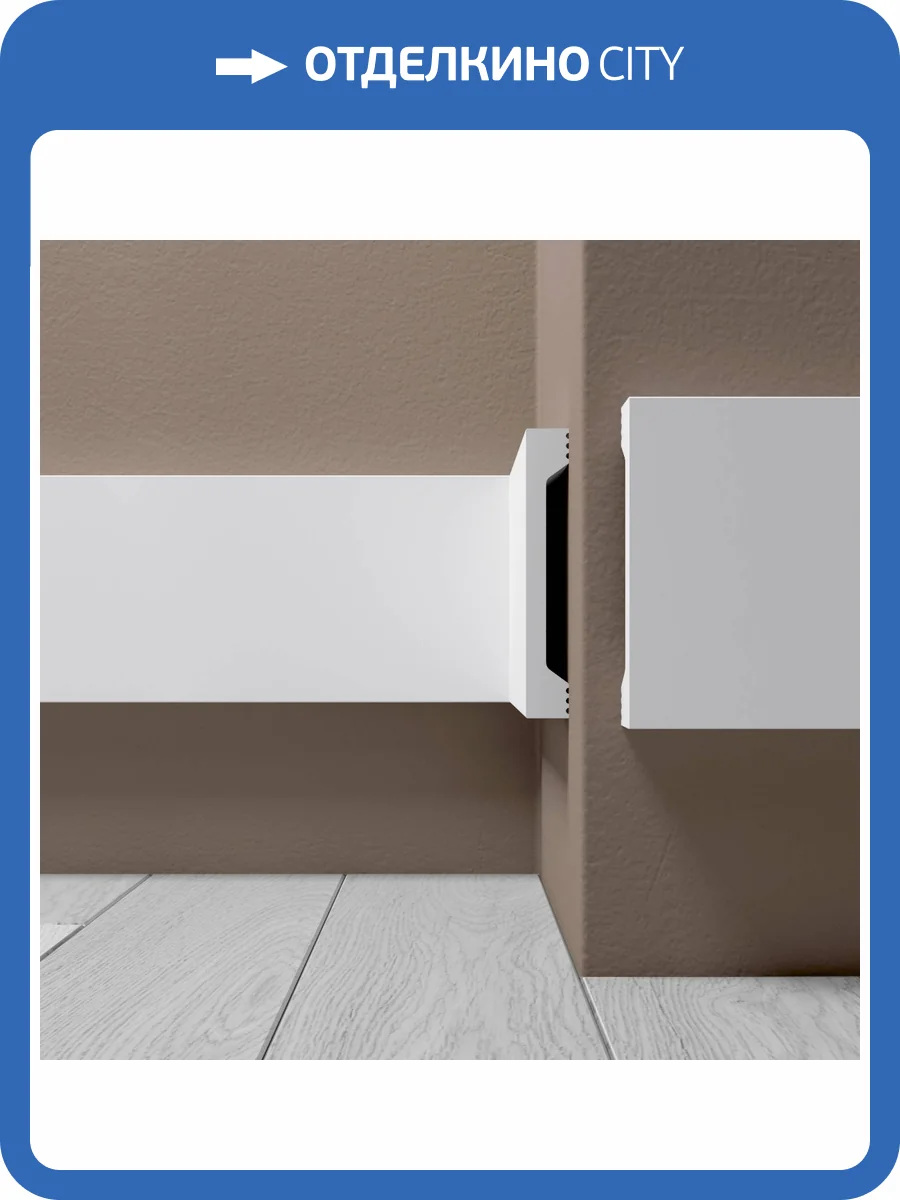 Молдинг Де-Багет XPS Polymer М 4 200x1.5x10 фото 3